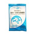 thumbnail image 1 of Agiferg Disposable Toilet Mat Individually Packaged Disposable Plastic Toilet Cover Sit Toilet Cover, 1 of 1