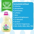 thumbnail image 2 of Détergent à Lessive pour Bébé, Sans Parfum, 1.5L, 2 of 6