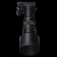 thumbnail image 4 of 500 mm F5.6 DGDN OS pour Sony Monture E, 4 of 5