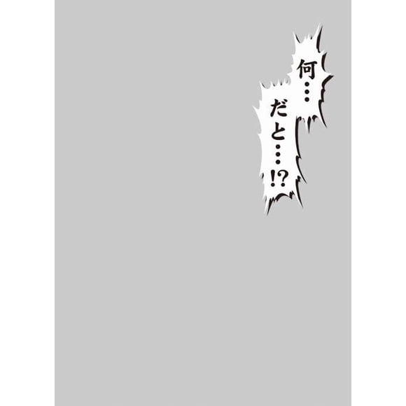 Broccoli Character Sleeve Protector World Wise Remark Nan Dato