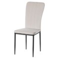 thumbnail image 1 of Fabulaxe Modern Tufted Velvet Upholstered Accent Dining Chair, Beige (Set of 1), 1 of 8