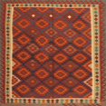 thumbnail image 1 of Ahgly Tapis d'Intérieur Lavable en Machine Carré Contemporain Marron Clair, 5 Pieds Carré, 1 of 7