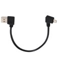 thumbnail image 1 of Câble à Angle Droit, Performance Stable USB A à Micro USB Premium Matériel Résistance à l'Usure Large Application pour Téléphone Mobile pour Caméra pour Téléviseurs, 1 of 8