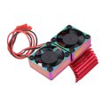 thumbnail image 1 of RC Car Motor Double Cooling Fan Heatsink, Dual Fan Design, for 380 540 550 3650 3660 3674 Motor DC 7V High Rotation Speed, 1 of 7