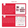 thumbnail image 4 of ziyahi False Nail Wearable Perfect Matching Simple to Wear No Irritating Odor Fake Fingernail Breathable Press Type Adjustable Paster Type 16 Type 21 F741 1Set, 4 of 6