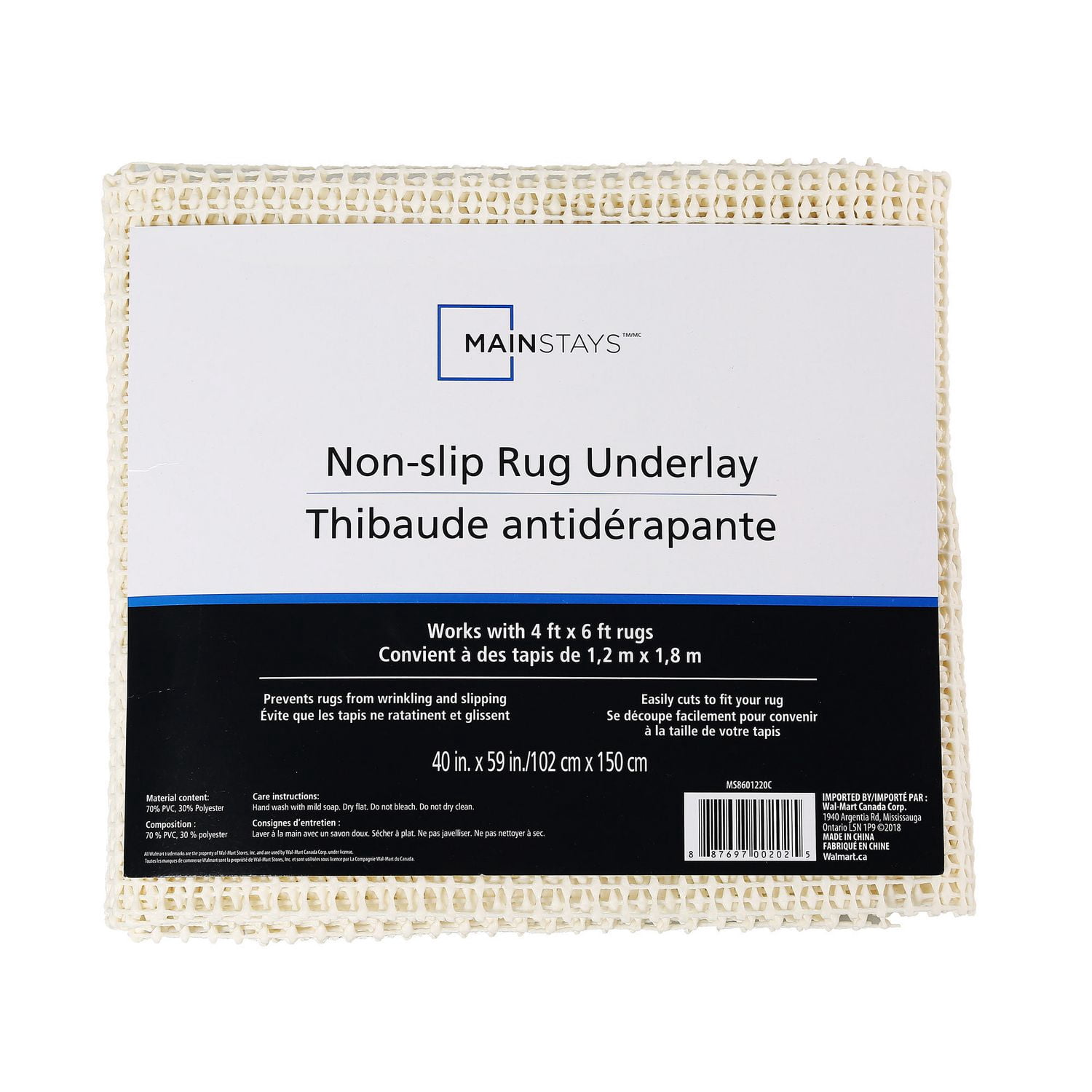 Mainstays Carpet and rug underlay non-slip backing Floor Protection Ivory 2x7