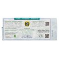 thumbnail image 3 of Auromere - Ayurvedic Herbal Toothpaste Fresh Mint - 4.16 oz., 3 of 4