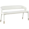 thumbnail image 2 of Meridian Furniture Destiny Banc en Cuir Végane Blanc, 2 of 15