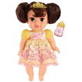 thumbnail image 1 of Princesse Disney - Ma première poupée Bébé Belle de luxe, 1 of 2