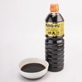 thumbnail image 2 of KUNG FU PREMIUM SOY SAUCE, 2 of 4