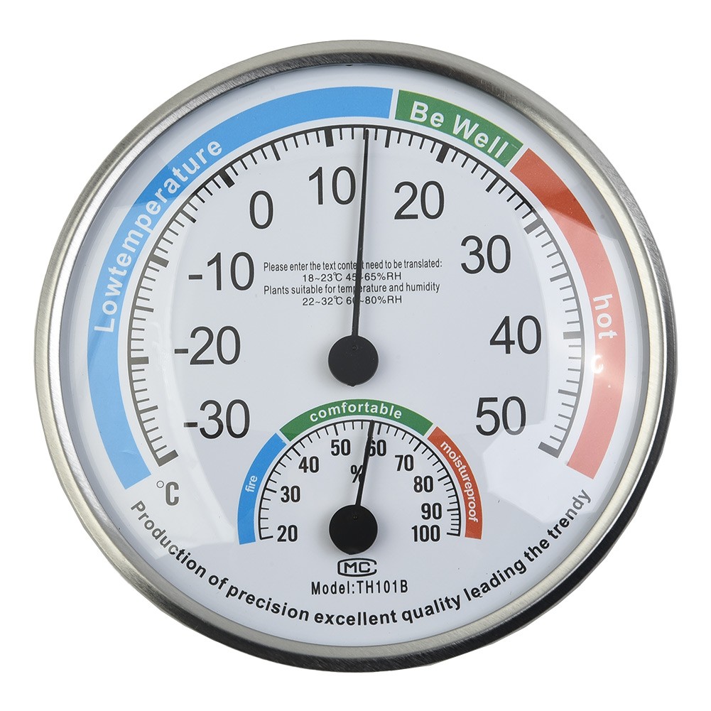 White Thermometer Diameter 13cm Range: 20-100% 2.2cm Easy-to-read
