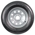 thumbnail image 2 of eCustomrim Radial Trailer Tire On Rim ST205/75R15 D Load Range 5-5 Silver Modular Wheel - 6 Year Warranty w/Free Roadside, 2 of 4