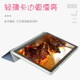 thumbnail image 4 of Étui pour Teclast M50 Pro 10.1 Pouces Tablette, Étui Souple TPU la Plus Récente pour T40S T50pro P20HD M40 Air P20 M40Pro P25 P30HD M40S M40plus orange-B M40 Plus, 4 of 6