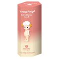 thumbnail image 1 of Sonny Angel Version Animale 2 - Mini Figurine Originale - 1 Boîte Aveugle Scellée, 1 of 2