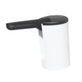 thumbnail image 1 of DOLITY Distributeur d'Eau Pliable Pompe à Eau Électrique Noire, 1 of 9