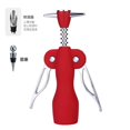 thumbnail image 5 of Yhmxh Kitchen Gadgets Kitchen Utensils Home and Kitchen Multifunctional Wine and Beer Opener Bottle Opener Red Wine Bottle Opener Household Red Wine Opener Set wine opener, 5 of 5