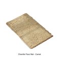 thumbnail image 4 of Youkk Polyester Chenille Bath Mat - Strong Water Absorption Exquisite Crafted Soft Texture No Shedding Camel 40cm*60cm 1Set, 4 of 6