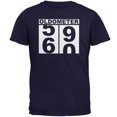 thumbnail image 1 of Milestone Birthday Oldometer Odometer Turning 60 Mens T Shirt, 1 of 1