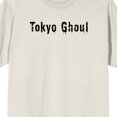 thumbnail image 3 of Tokyo Ghoul Logo Men's Tofu Short Sleeve Tee-3XL, 3 of 5