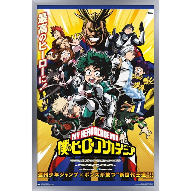 My Hero Academia - Key Art Wall Poster, 22.375" x 34" featuring multiple anime characters in dynamic action poses on a bright yellow background with bold Japanese text and the series title in red and yellow at the bottom, printed on glossy paper suitable for wall art and anime room décor.