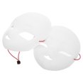 thumbnail image 1 of Miangastore Masque Facial Blanc 2 Pcs 8.45x7.11x2.55 Po, 1 of 9