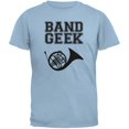 thumbnail image 1 of Band Geek T-Shirt Adulte Bleu Clair French Horn, 1 of 1