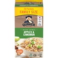 thumbnail image 1 of GIQ Pommes Et Cannelle 660g, 1 of 12