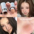 thumbnail image 1 of UOYOTT Lakerain Velvet Liquid Blusher Multi Functional Makeup Blusher Face Contour Silky Waterproof, 1 of 1
