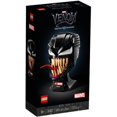 thumbnail image 4 of LEGO Super Heroes Venom Helmet 76187, 4 of 4
