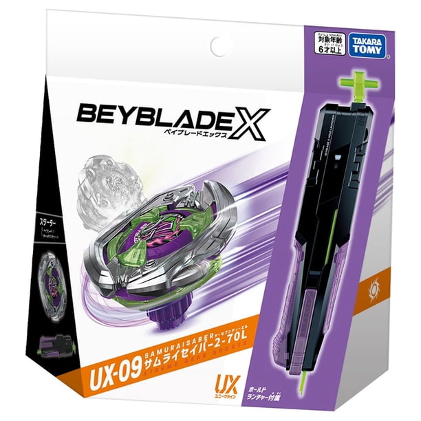 BEYBLADE X 新品 未開封 CX-16 UX-09 UX-19 サムライ Beyblade X Beyblade X UX-09 Starter Samurai Saver 2-70L - Walmart.ca