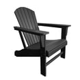 thumbnail image 1 of Chaise Adirondack traditionnelle en résine noire, 1 of 3