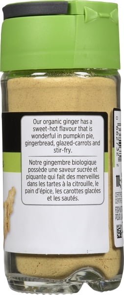 McCormick Gourmet, New Bottle, Premium Quality Natural Herbs & Spices, Organic Ground Chinese Ginger