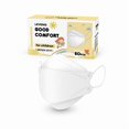 thumbnail image 1 of Kids Face Masks for Children 50 Pack, Breathable Comfortable and Disposable Mask, White, 1 of 1