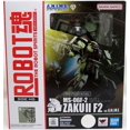 thumbnail image 1 of Mobile Suit Gundam Stardust Memory 5 Inch Action Figure Robot Spirits - MS-06F-2ZAKU II F-2 Type Version A.N.I.M.E., 1 of 2