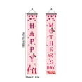 thumbnail image 3 of Aodebiao Décoration de Rideau de Porte pour la Fête des Mères 2025, Couplets en Polyester avec Trous Renforcés, Drapeau de Fête Résistant à la Décoloration Intérieur/extérieur, Cadeau pour Maman/grand-Maman (Multicolore), 3 of 6