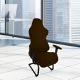 thumbnail image 3 of Xingzhi Gaming Chair Cover Soft for Rotating Chair Reclining Racing Gaming Chair dark coffee dark coffee, 3 of 6