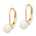 thumbnail image 2 of Or Jaune 14K Or 5-6mm Rond Blanc Eau Salée Akoya Perle de Culture Oreille à Levier, 2 of 2