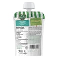 thumbnail image 4 of Baby Gourmet Organic Puree Tropical Green Smoothie, 4 of 6
