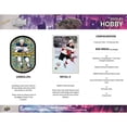 thumbnail image 5 of 2023-24 Upper Deck Skybox Metal Universe Hockey Passe-Temps Box, 5 of 5