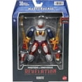 thumbnail image 4 of Masters of the Universe Masterverse Roboto Action Figure, 4 of 6