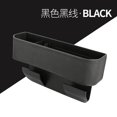 thumbnail image 2 of Car Storage Box Seat Gap Filled Reserved Charging Port PU Leather Multifunctional Car Cup Holder, 2 of 4