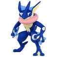thumbnail image 1 of Pokemon Moncolle MS-08 Greninja, 1 of 4