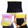 thumbnail image 4 of SharkTRUE High Elastic Antibacterial Abdominal Belt: Comfortable Daily Waist Trainer, 4 of 8