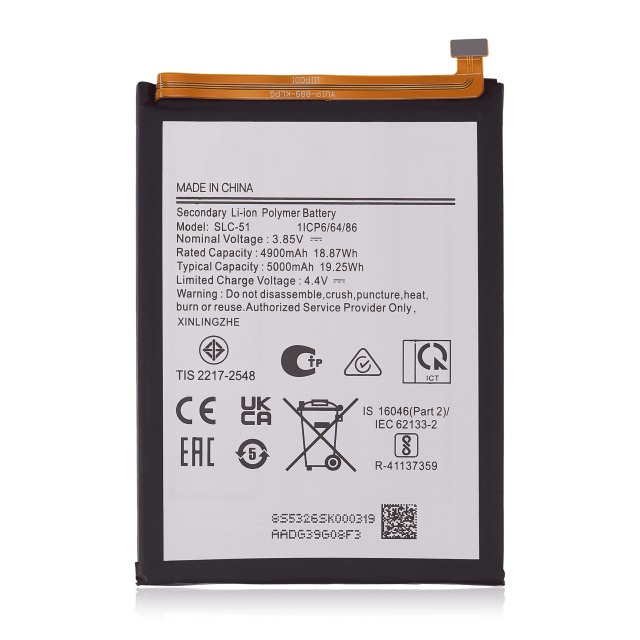 Replacement Battery Compatible For Samsung Galaxy A05S (A057 / 2023) (SLC-51)
