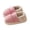 Pink, variant on Toddler Slippers,Girls Cozy Winter Indoor Slippers Soft Sole Home Footwear for Toddlers Kids,Kids Slippers,Blue,5.5-6 Years