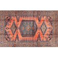 thumbnail image 1 of Ahgly Company Indoor Rectangle Traditional Chestnut Brown Persian Area Rugs, 2' x 4', 1 of 6