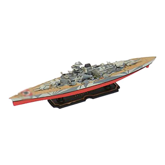 CNKOO 1/2000 Modèles de Navires de Guerre Kits de Construction Collection Assemblée DIY Nouveaux Modèles Maillots