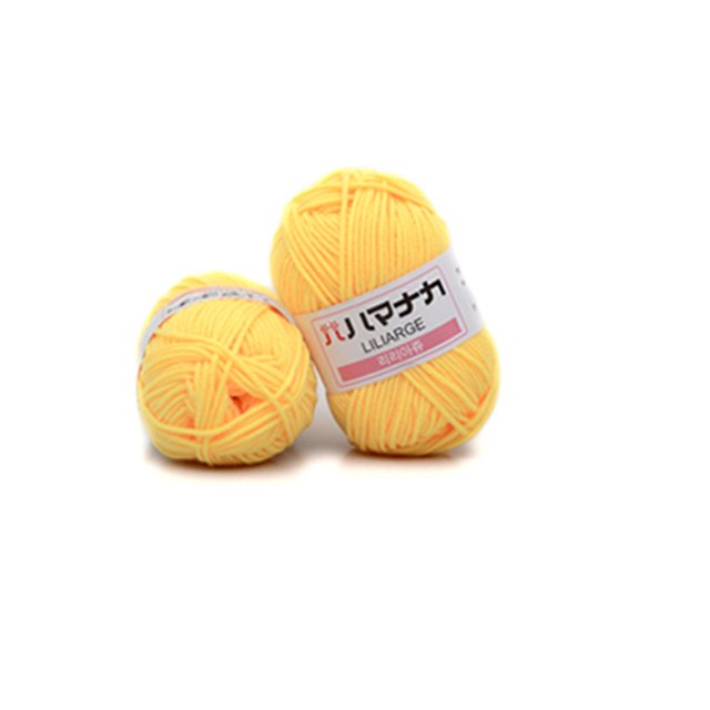 BJYX 4 Shares Combed Milk Cotton Yarn Wool Blended Yarn Apparel Sewing Yarn
