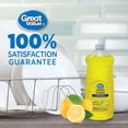 thumbnail image 4 of 828mL GV DISHWASING LIQUID - LEMON SCENT, 4 of 4