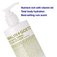 thumbnail image 2 of Rum Body Lotion by Malin + Goetz for Unisex - 8.5 oz Body Lotion, 2 of 5